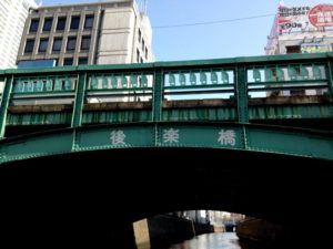 s_IMG_3915