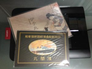s_IMG_8164