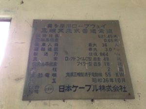 s_IMG_0897