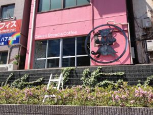 s_IMG_0523