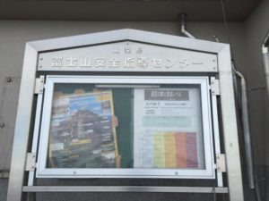 s_IMG_4302